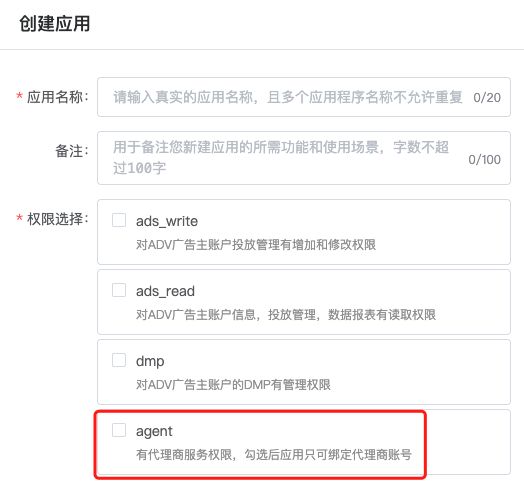 image-ec0fdea9-0923-4fb3-81b1-6ccdbe085bb5